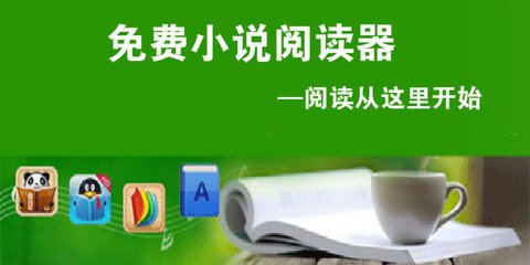 去菲律宾工作黑名单可以吗，会被拒签吗